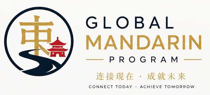 Clases online de Chino Mandarín